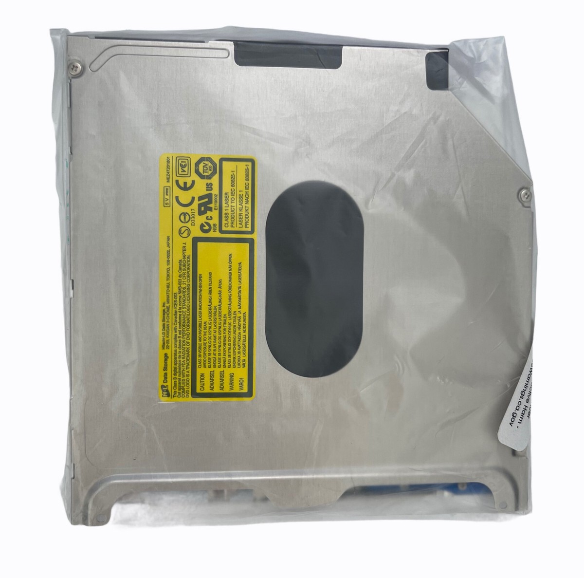 OEM DVD SuperDrive MacBook Pro 13