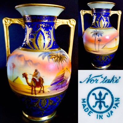 Seltene antike (1920er) japanische handgefertigte Noritake Porzellan Vase (8 /20cm,500g)