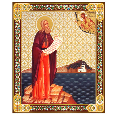 St. Herman of Alaska 3'' Gold Foil Wooden Icon, Cross Back