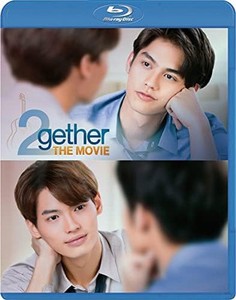 2gether the Movie | eBay