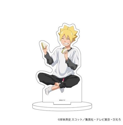 Boruto Acrylständer Naruto Next Generations Uzumaki Picknick Ver.  Ungeöffnet