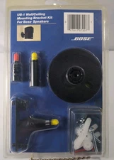 BOSE UB-1 Wall Ceiling Speaker Mounting Bracket Kit New