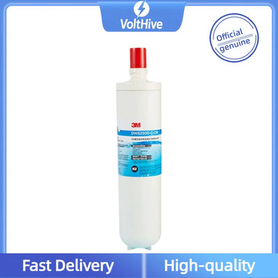 1PCS 3M Water Purifier DWS2500-CN Tap Water Replacement Filter Element