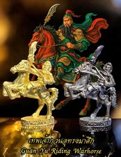 Guan Yu on Horseback by LP Key Gold Plated Thai Amulet Wealth & Authority