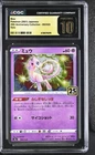 ✨️💎Pokemon Mew 002/028 Holo Rare 25th Anniversary Collection CGC 10 PRISTINE