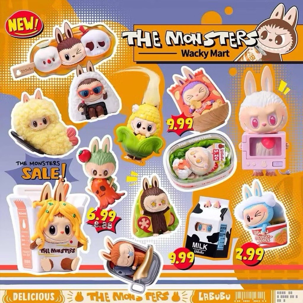 未開封LABUBU　WACKY MART シリーズ POP MART - Labubu THE MONSTERS Wacky Mart Series Blind Box