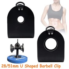 U Shaped Clip T Bar Row Grip Attachment Hook Dumbbells on Dip Belt for Home Gym