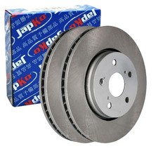 2X JAPKO DISQUES De FREIN AVANT 299Mm VENTILÉS ADAPTÉS Pour TOYOTA C-HR