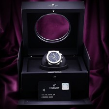 Hublot Classic Fusion Chronograph 521.NX.1171.LR | Full Set | Mint 15