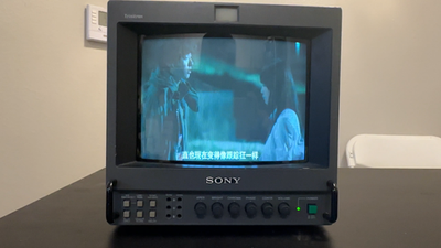 Sony PVM-9041QM Tested Working | eBay