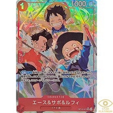Ace & Sabo & Luffy OP13-007 Prices | One Piece Japanese Carrying