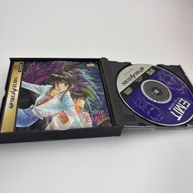 Rare SS Software Sega Saturn EMIT EMIT Vol.2 Life-Death Journey