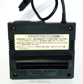 Nintendo Famicom Disk System Console Disk Drive HVC-022 NEW BELT RAM AC BOX