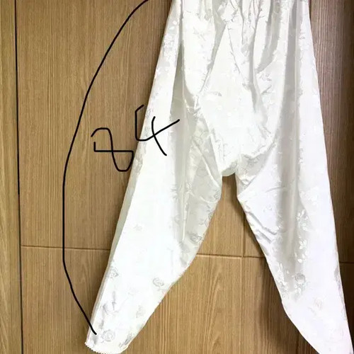 Women's Traditional Hanbok Inner Skirt & Pants