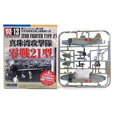 [1] Doyusha 1/100 Wing Collection Vol. 13 ''Pearl Harbor Attack Force'' 