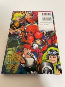 Fighting Vipers Sega Saturn SS 1996 Aspect Strategy Guide book Manual USED