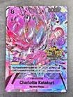 Charlotte Katakuri OP11-067 - English One Piece Japanese Version 3rd Anniversary