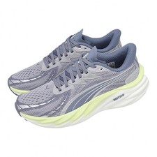 Puma Velocity Nitro 4 Wns Blue Gray Women Road Running Jogging Shoes 311141-17