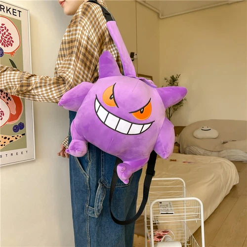 Kawaii Cartoon Pokémon Gengar Backpack Plush Bag Cosplay Anime School Bag Purple - Picture 10 of 13