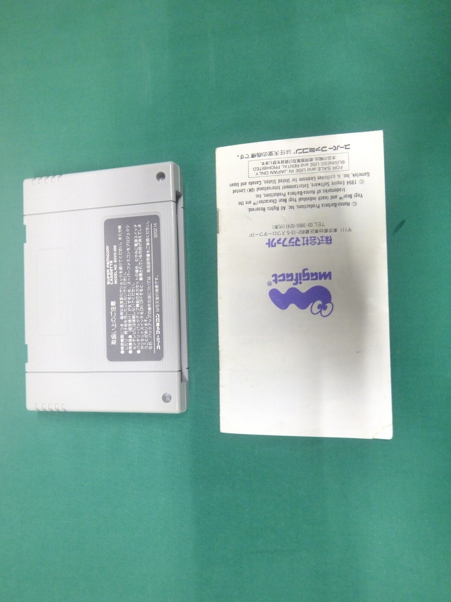 SNES -- YOGI BEAR -- with manual. Super famicom Japan game. 14976