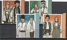 2020 ROMANIA STAMPS POPULAR DRESSES REGIONS MNH POST set