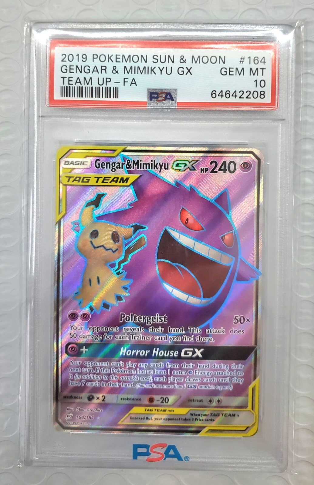 【PSA10】ゲンガー＆ミミッキュGX RR/Gengar & Mimikyu PSA 10 Gengar & Mimikyu GX 102 Pokemon Sun Moon Tag Bolt Japanese