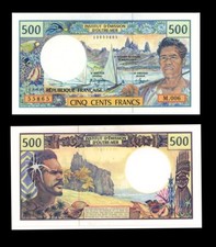 1990 - 500 Francs Pacifique Tahiti (REPRODUCTION)