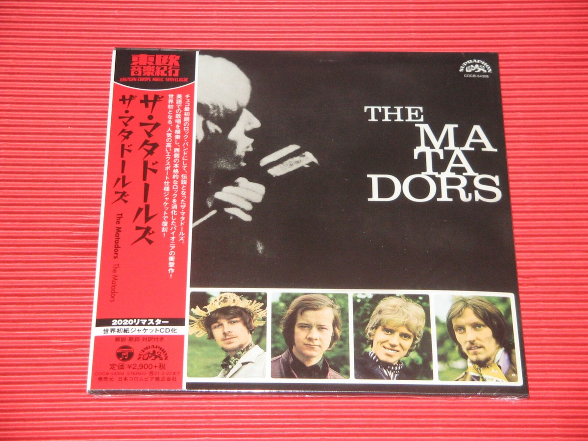 その他 Meridonal [CD] 4BT THE MATADORS (1968) WITH BONUS TRACKS JAPAN MINI LP CD | eBay
