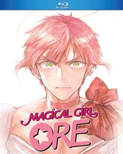 Magical Girl Ore Complete TV Series BLURAY w/ Slipcover (Out of Print)