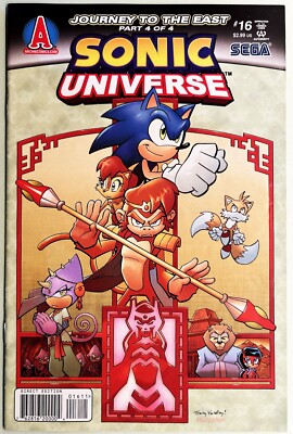 SONIC UNIVERSE Comic Book # 16 July 2010 Journey to the East 4 of 4 Bagged FN+