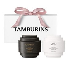 Tamburins Perfumed Hand Cream 15ml Mini Duo Gift Set CHAMO VEIN 