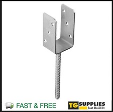 Heavy Duty Galvanised Concrete In U Shape Post Support Base Bracket - 40mm WIDTH