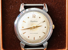 KIROWSKIE SELTENE 1930er Militärkommandeur UdSSR 1 MChZ UdSSR Russische Uhr CCCP
