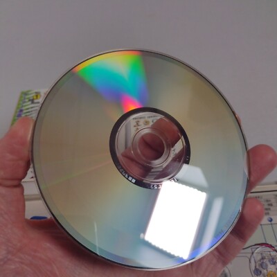 Jeu Sega Saturn Greatest Nine 97 - Version Japonaise NTSC-J - Complet En Bon état