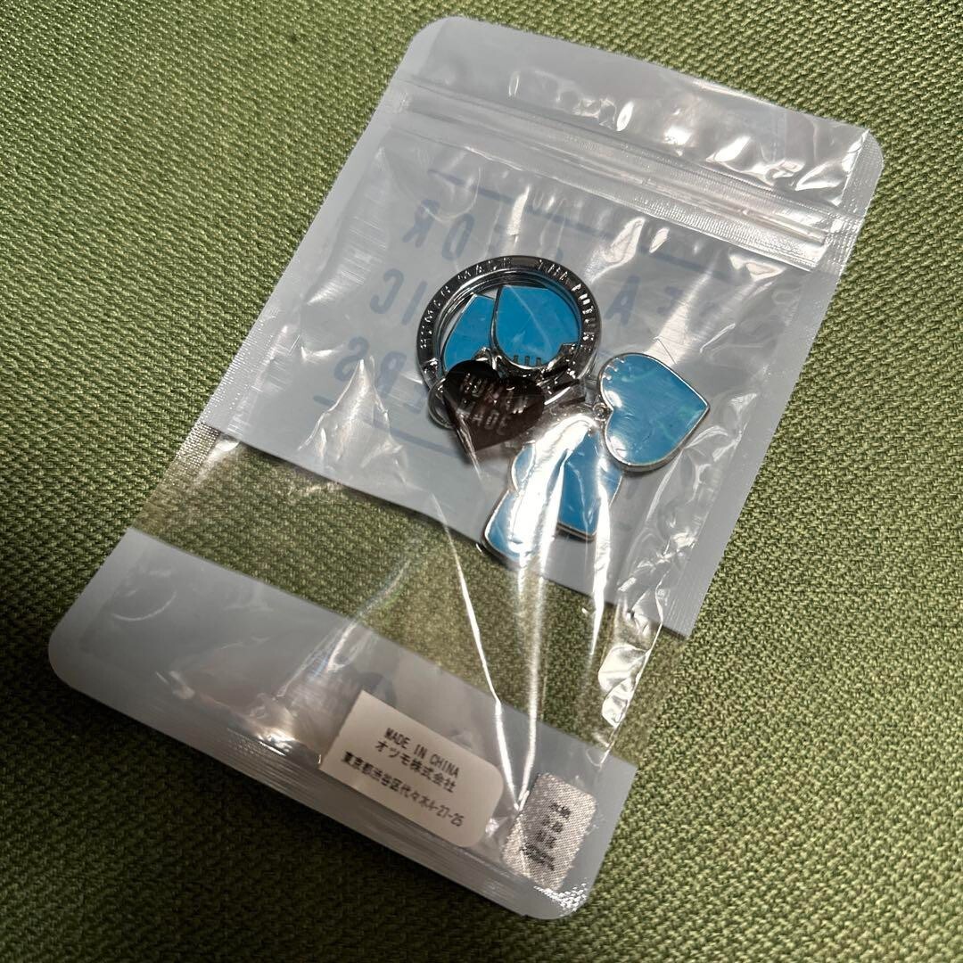 HUMAN MADE x Blue Bottle Coffee Key Charm Limited Edition