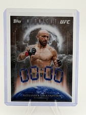 2026 Topps Midnight UFC Alexander Volkanovski Zero Hour Lot Of 2 Cards