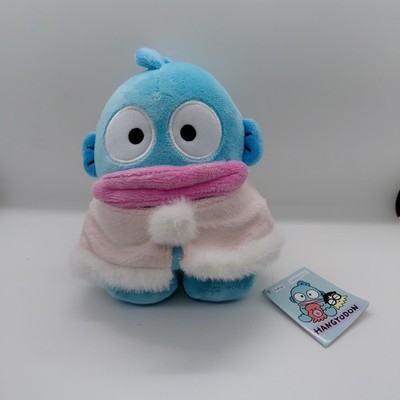 Stuffed Toy Plush Hangyodon Pink Fluffy Poncho NWT