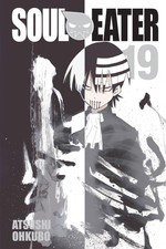 Soul Eater, Vol. 19 (Volume 19)