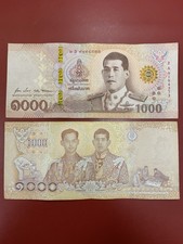 1000 Thai Baht 1000 Banknote, Genuine, Paper, Circulated, Collectible