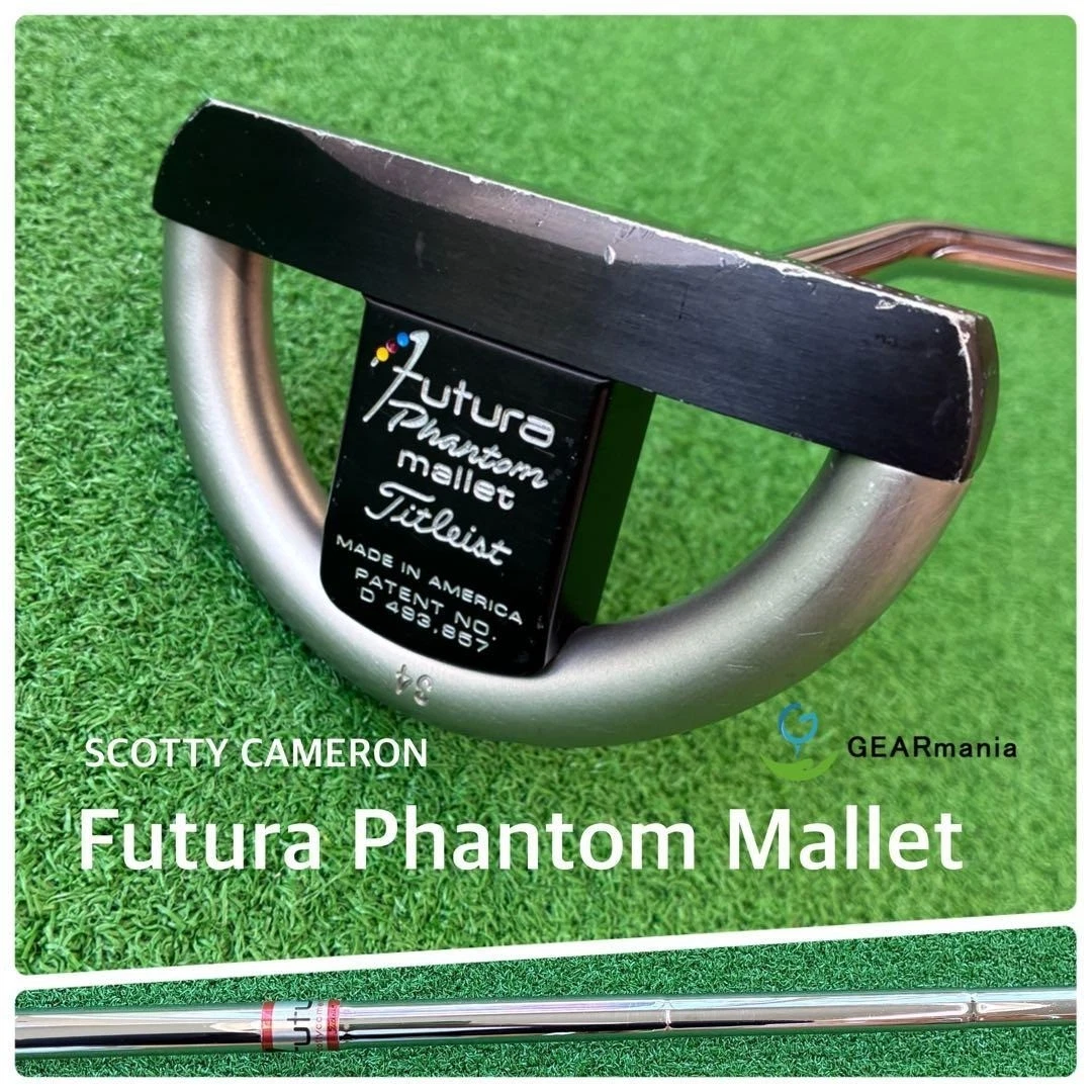 Scotty Cameron Futura Phantom Putter for sale | eBay