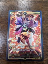 VCARD Gamersupps Rising Stars - Punkalopi - 1° Edizione - Power 10 - 060/190