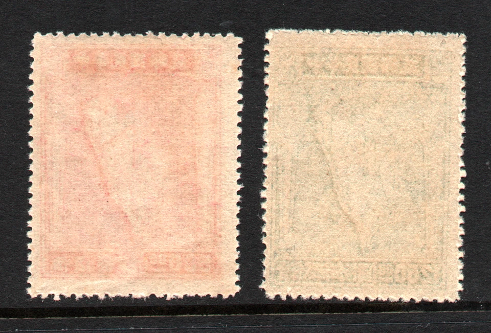 MNH «2-Й ТАЙВАНЬСКИЙ ДЕНЬ РЕТРОЦЕССИИ — КАРТА ТАЙВАНЯ И КИТАЙСКОГО ФЛАГА» ТАЙВАНЬ 1947 - Изображение 2 из 2