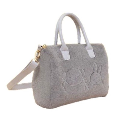 Taito Lottery Miffy & Boris Fluffy Collection B Prize Fluffy Bag NEW