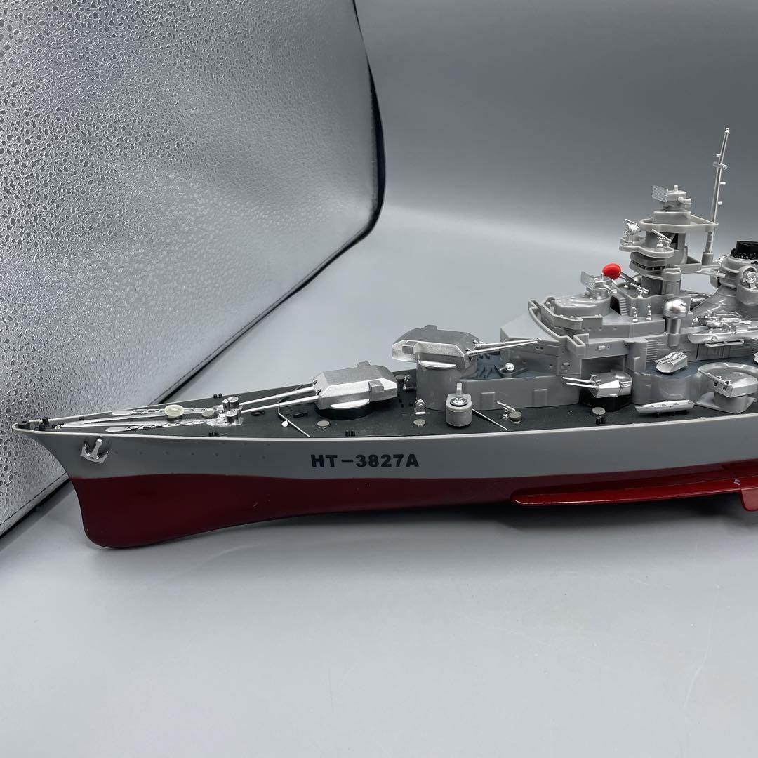 Used 1/360 Rc Battleship Model Radio Controlled Collectible