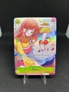Zeus Promo | eBay