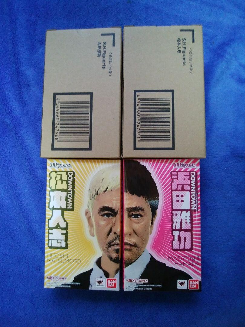 SHOGO HAMADA フィギュア 2001年製 Amazon.co.jp: Shogo Hamada Figure 2001 : Toys & Games