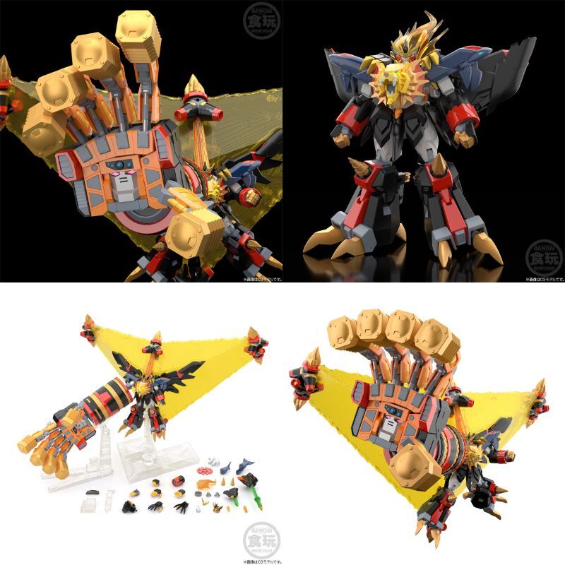 Bandai SMP Gaogaigar Final Gaogaigar Plastic Model Kit SHOKUGAN