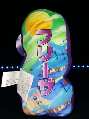 Dragon Ball Z Frieza Crunchyroll Anime Pillow Plush 10” NWT - Main Image