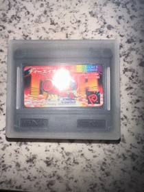 Neo Geo Pocket DH2