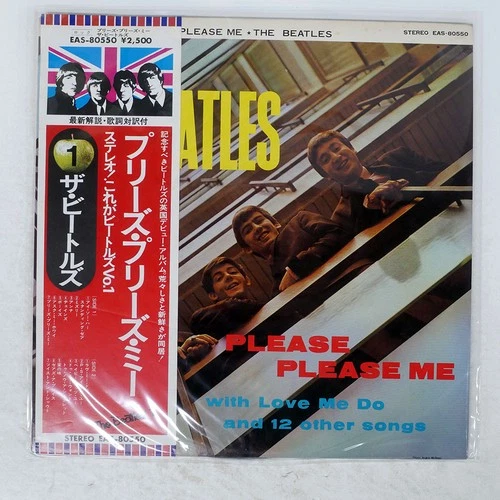 BEATLES PLEASE PLEASE ME APPLE EAS80550 Japan OBI VINYL LP